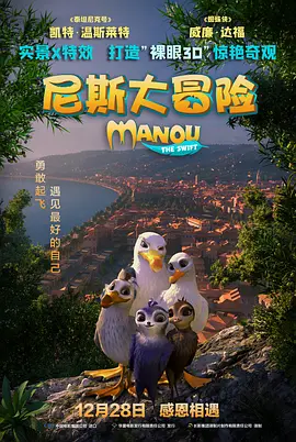 诱惑av自拍